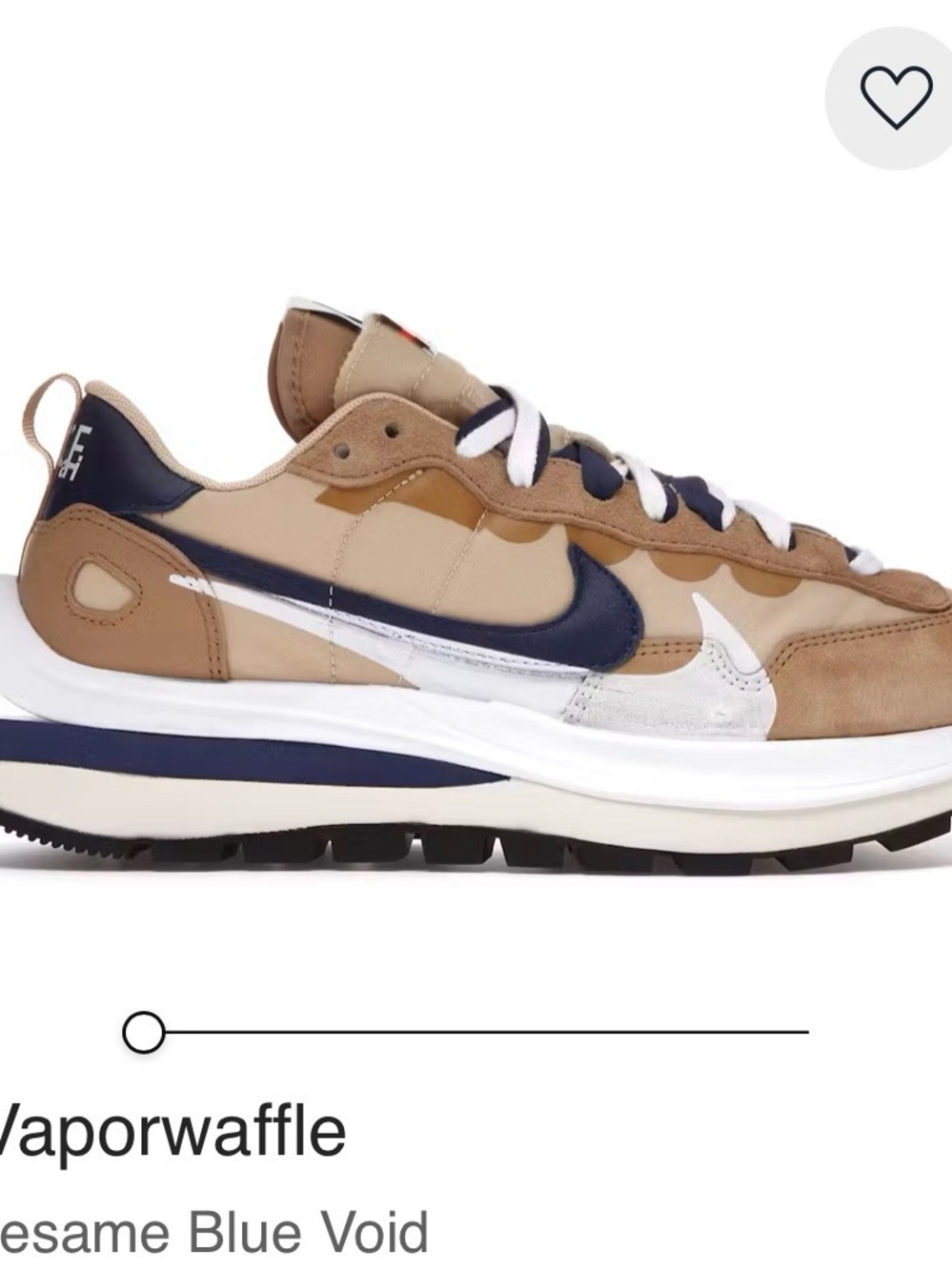 Nike Men’s Sneakers in Sesame and Blue - Picture 2 of 9